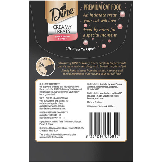Dine Creamy Treats Cat Treats Treats Prawn & Tuna Sachets 12g x 4 pack