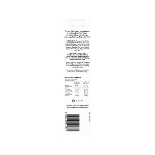 Health Lab Chewy Choc Chip Peanut Butter Balls - 200GRAM