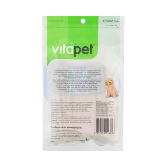 Vitapet Jerhigh Milky Sticks Puppy Dog Treats - 100g