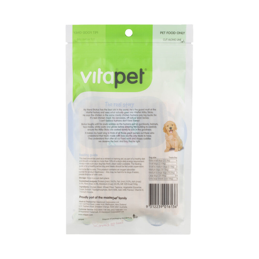 Vitapet Jerhigh Milky Sticks Puppy Dog Treats - 100g