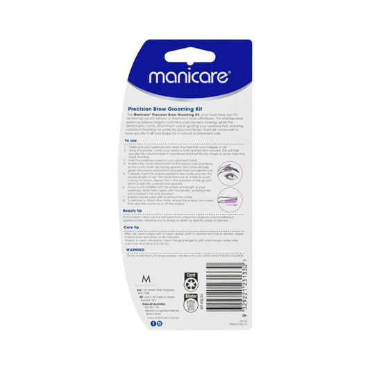 Manicare Precision Brow Grooming Kit - 1 pack