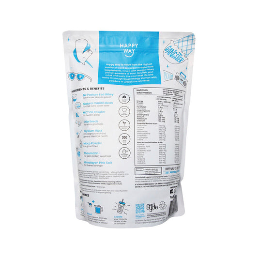 Happy Way Whey Protein Powder Vanilla - 1kg