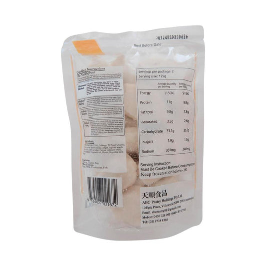 ABC Pastry Microwave Package Pork Dumplings - 250g