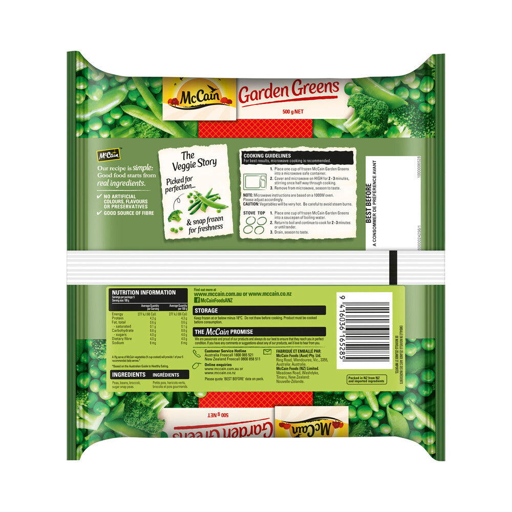 Mccain Garden Greens - 500g