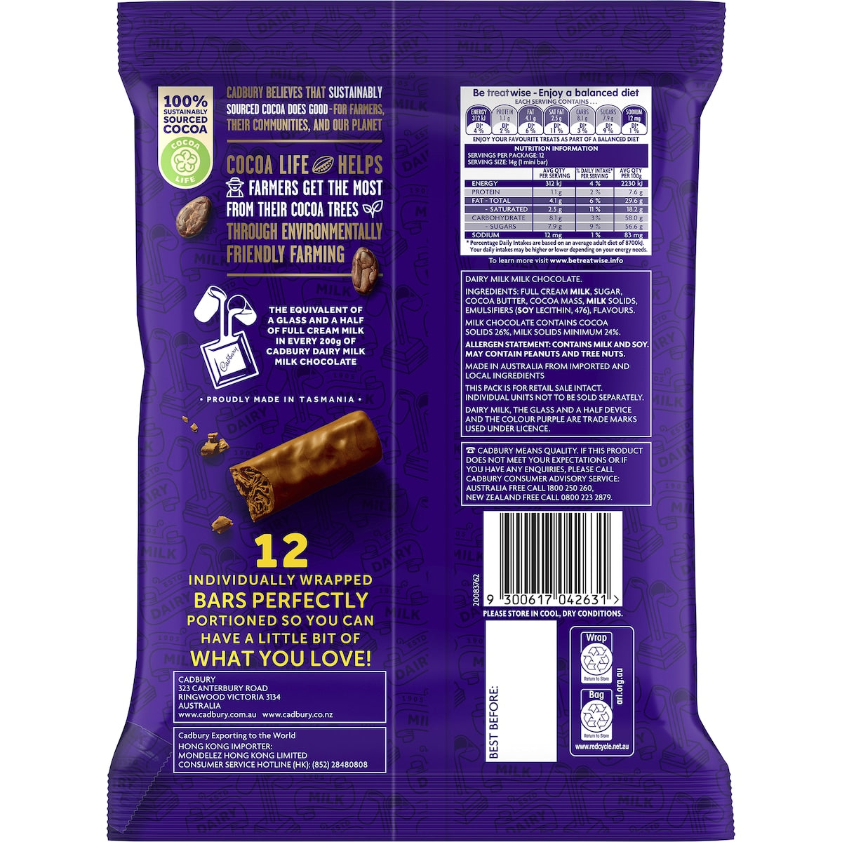 Cadbury Twirl Milk Chocolate Mini Bars 12 Pack