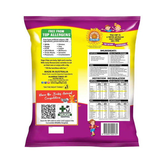 Vege Chips Multi 12 Pack - 250g
