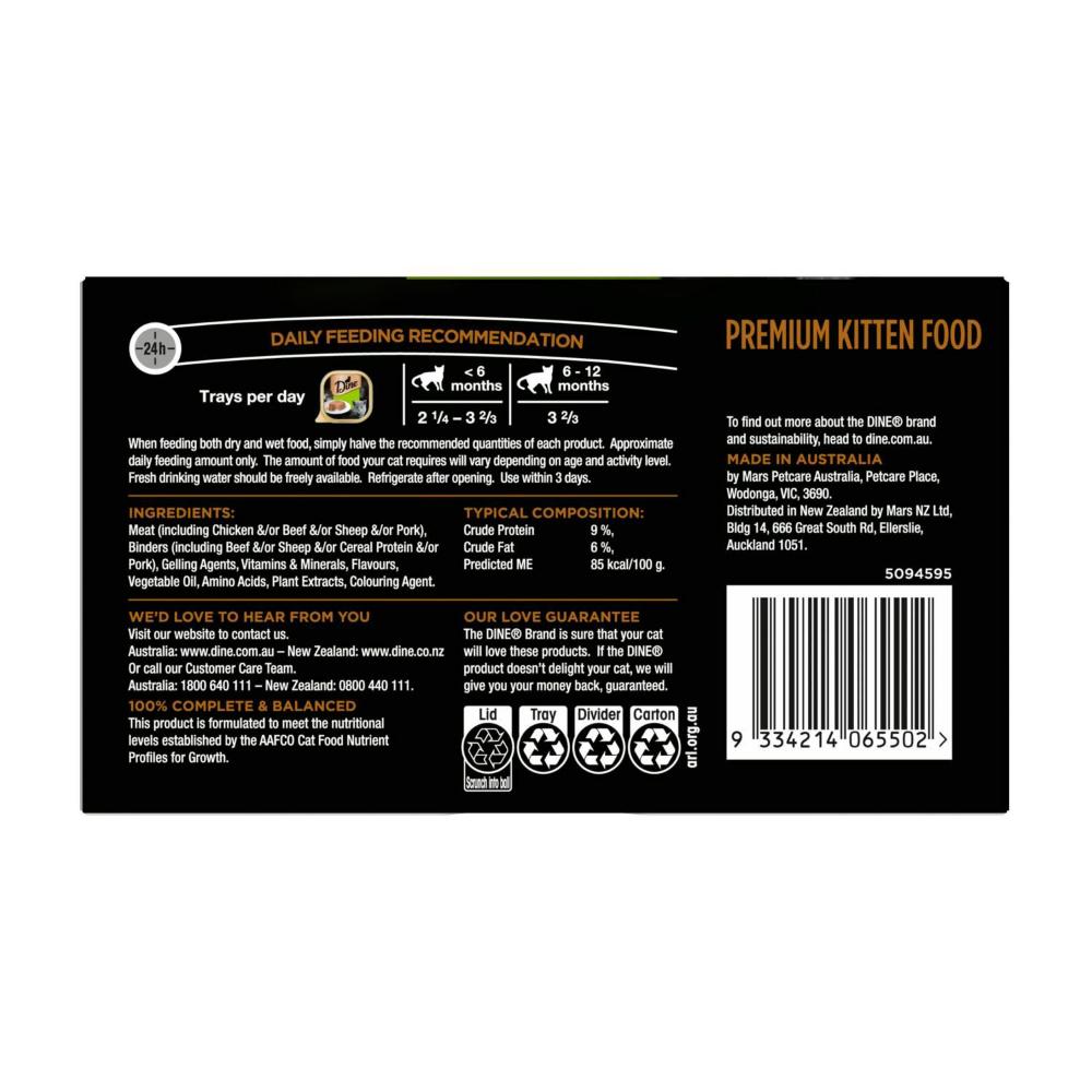 Dine Cat Food Multipack Kitten With Chicken 7x85g | 7 pack