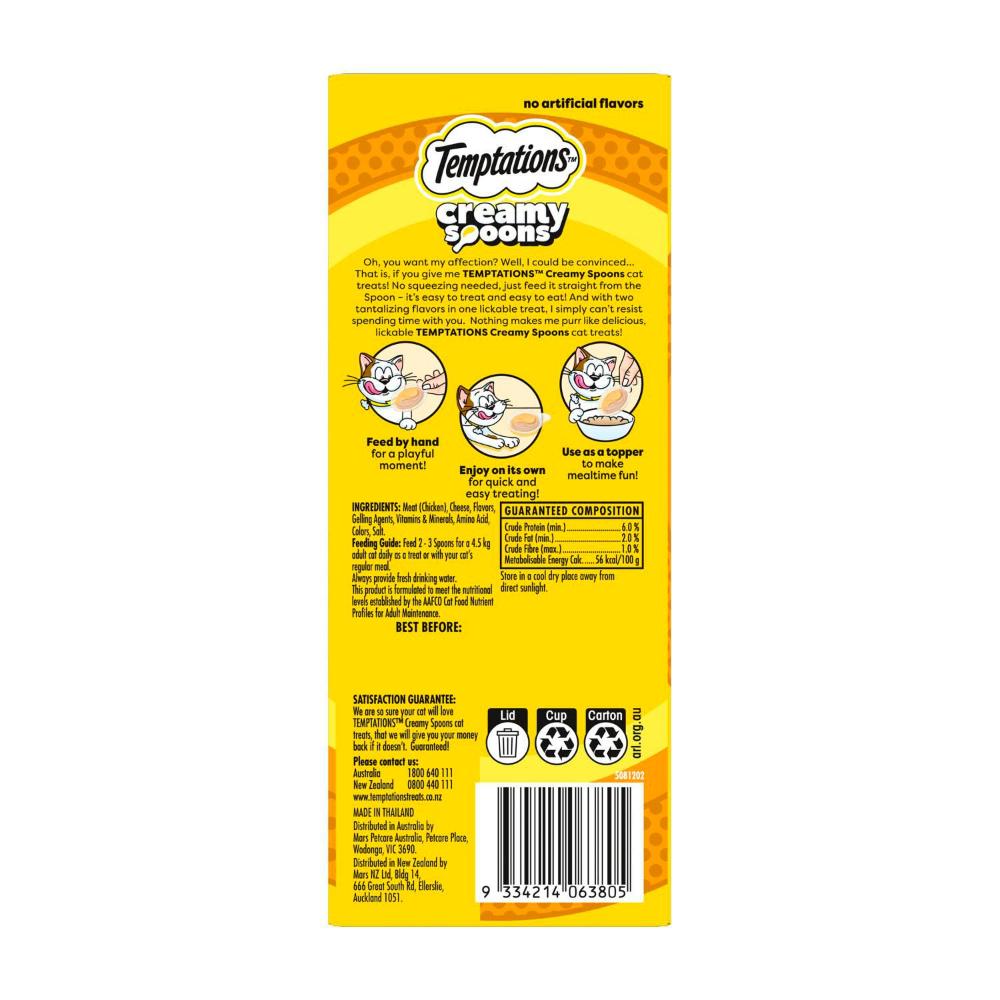 Temptations Creamy Spoons Tasty Chicken & Cheesy Cheese Flavors Cat Treat 4x10g - 40g