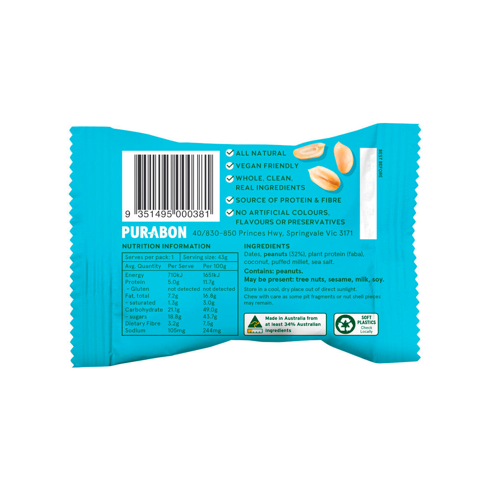 Purabon Peanut Butter Protein Ball - 43g