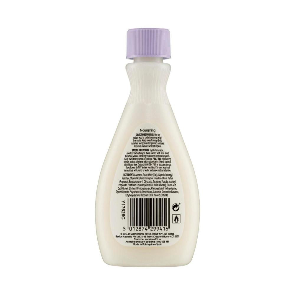 Cutex Nourishing Nail Polish Remover - 100mL