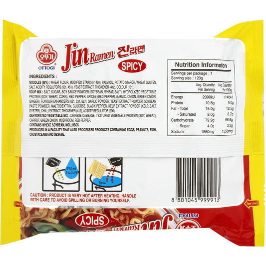 Ottogi Jin Ramen Spicy Instant Noodles 120g