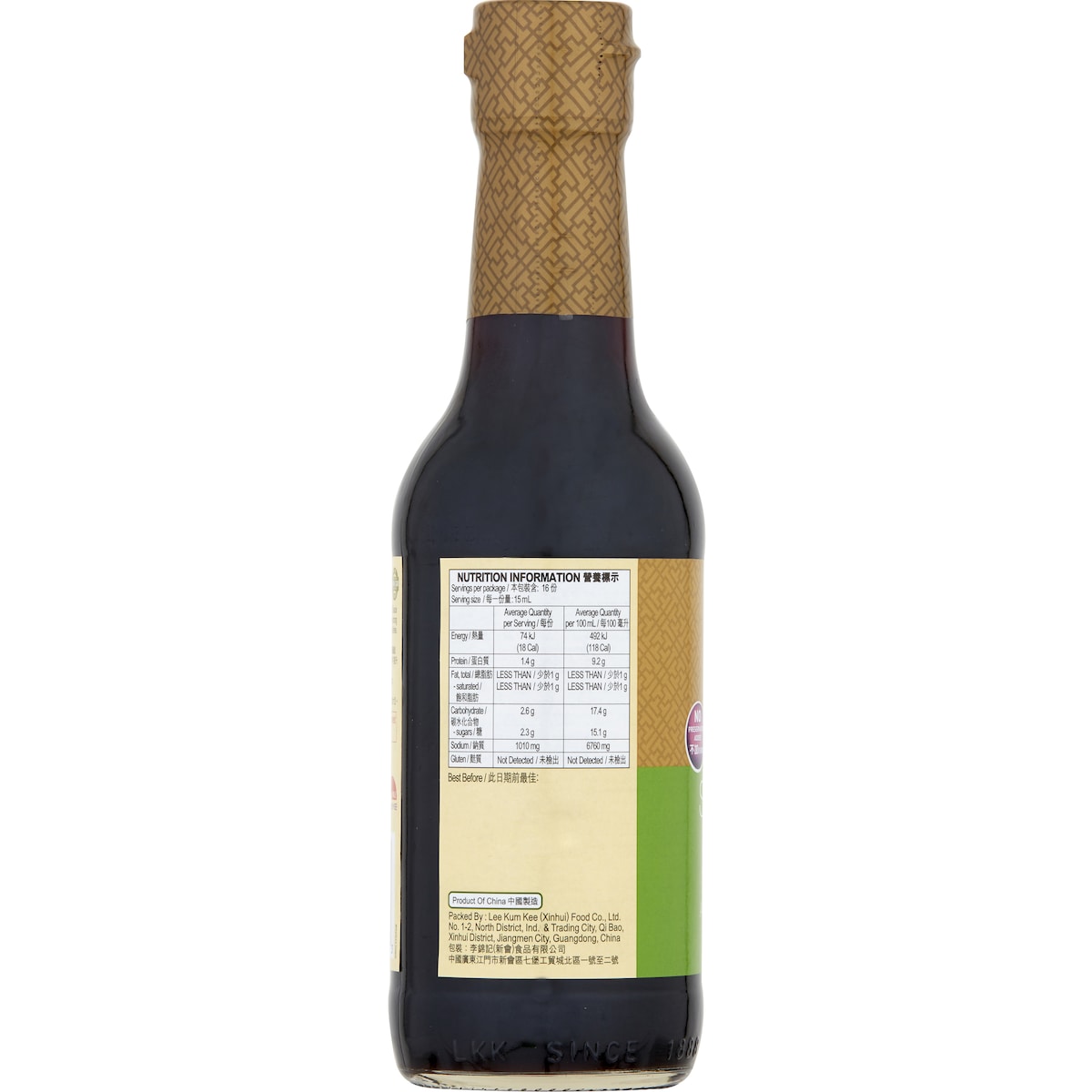 Lee Kum Kee Gluten Free Soy Sauce 250ml