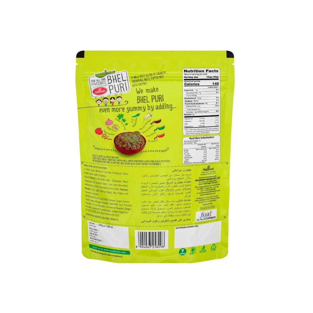 Haldirams Snack Bhel Puri - 200GRAM