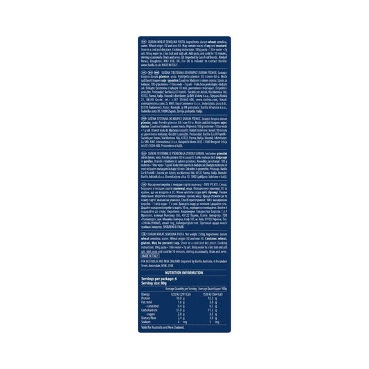 Barilla Pasta Pipe Rigate - 500GRAM