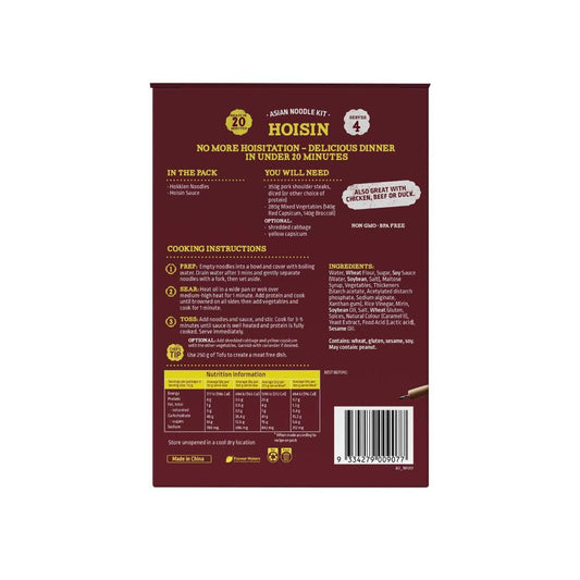 Street Kitchen Stirfry Noodle Kit Chinese Hoisin & Garlic - 450g