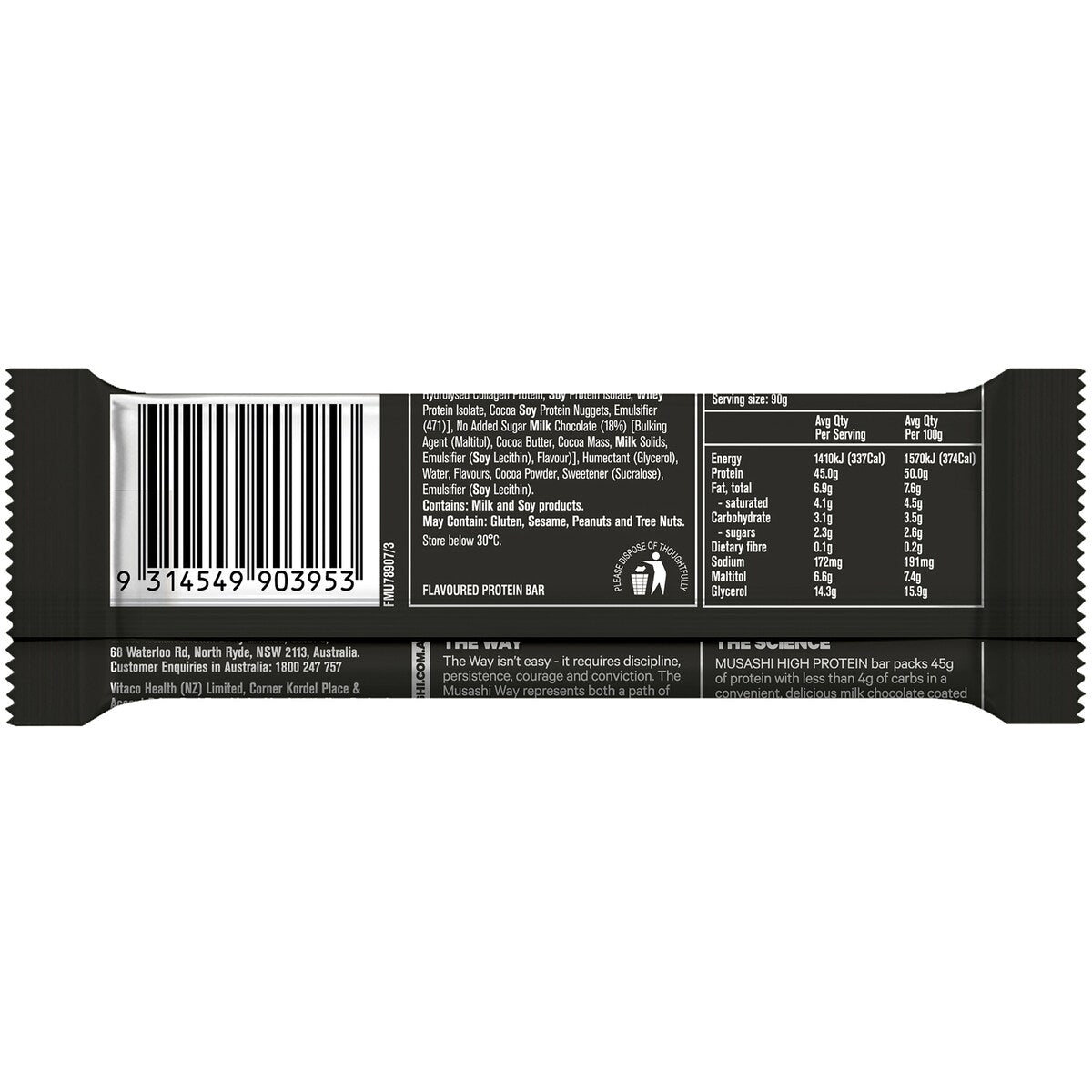 Musashi High Protein Bar Chocolate Brownie, Low Carb, 90g Each