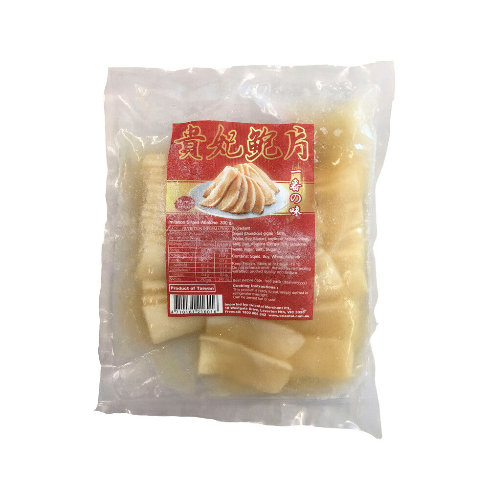 T/Chef Imitation Abalone Slice - 300g