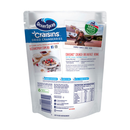 Ocean Spray Original Craisins - 250 GRAM