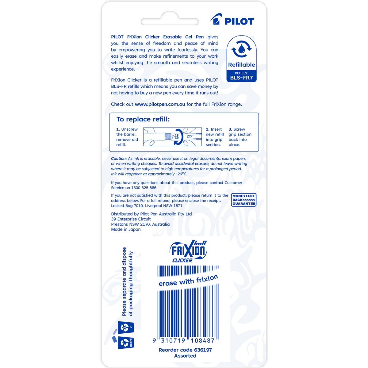 Pilot Frixion Clicker Erasable Pen 0.7mm Fine 3 Pack