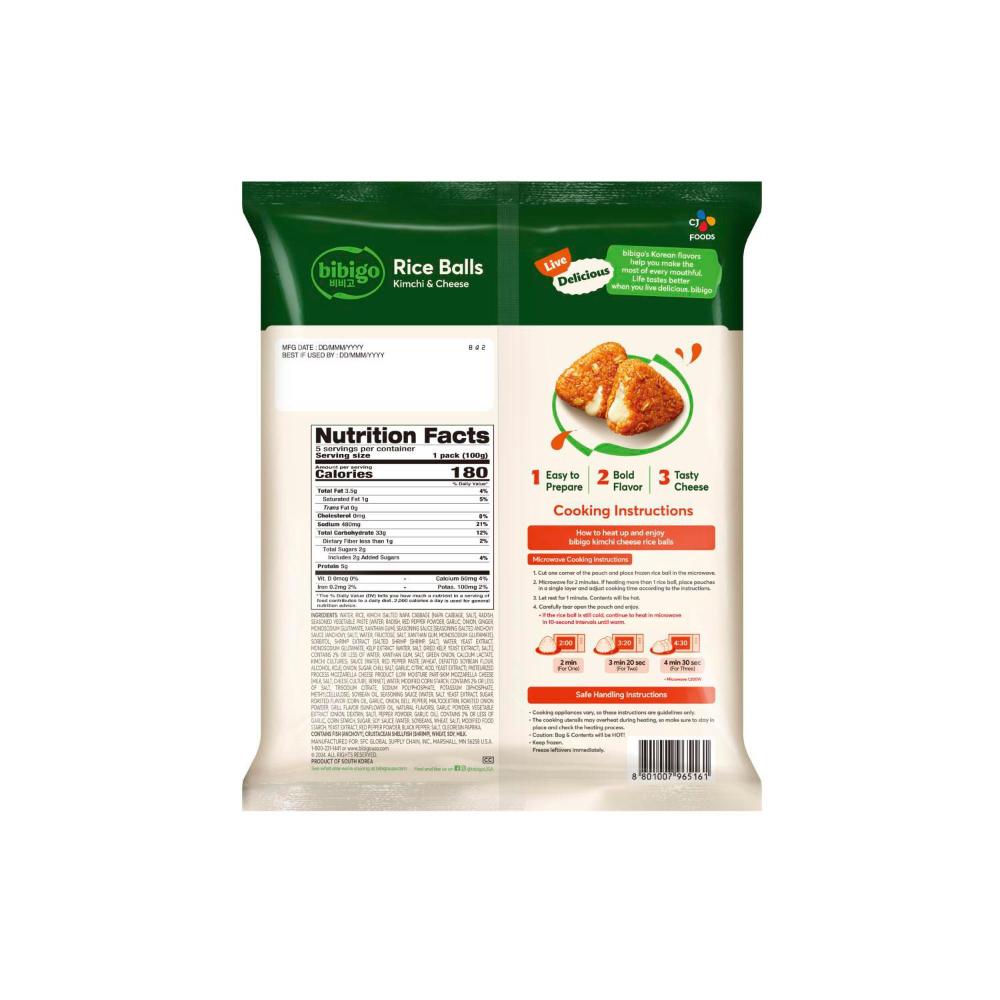 Bibigo Kimchi Cheese Rice Balls - 500GRAM