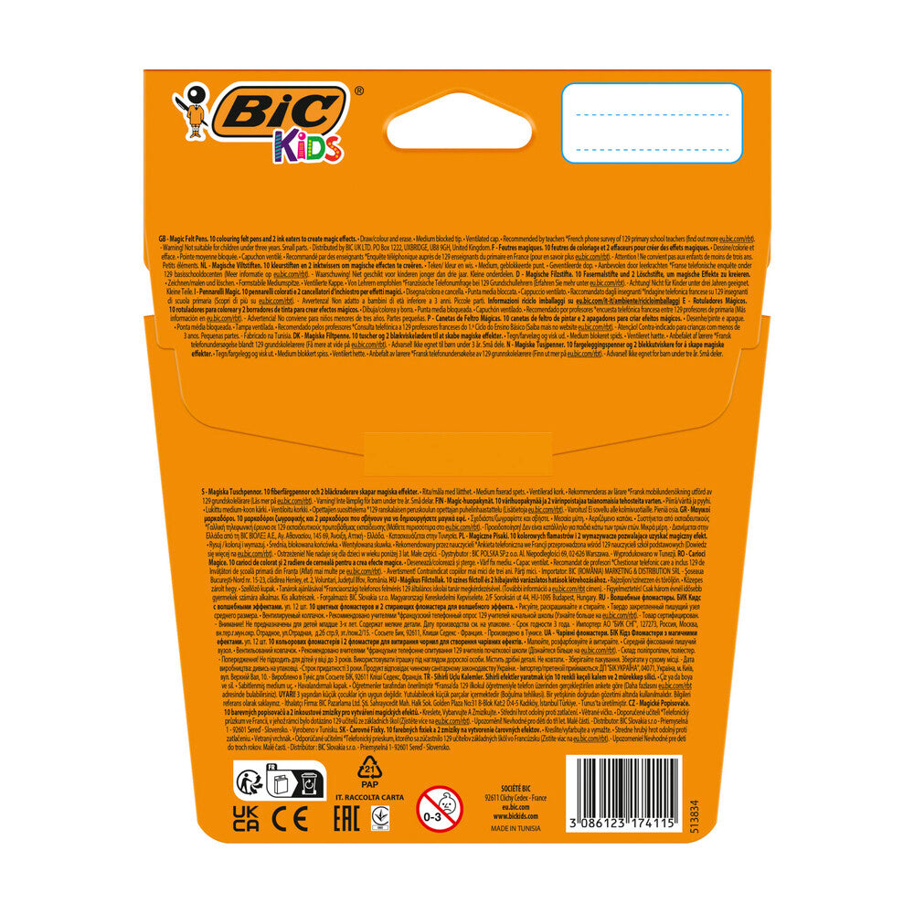 Bic Kids Magic Erasable Felt Pens - 12 Pack