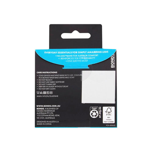 Razza Value Anklet Sock Tan - 2 Pack