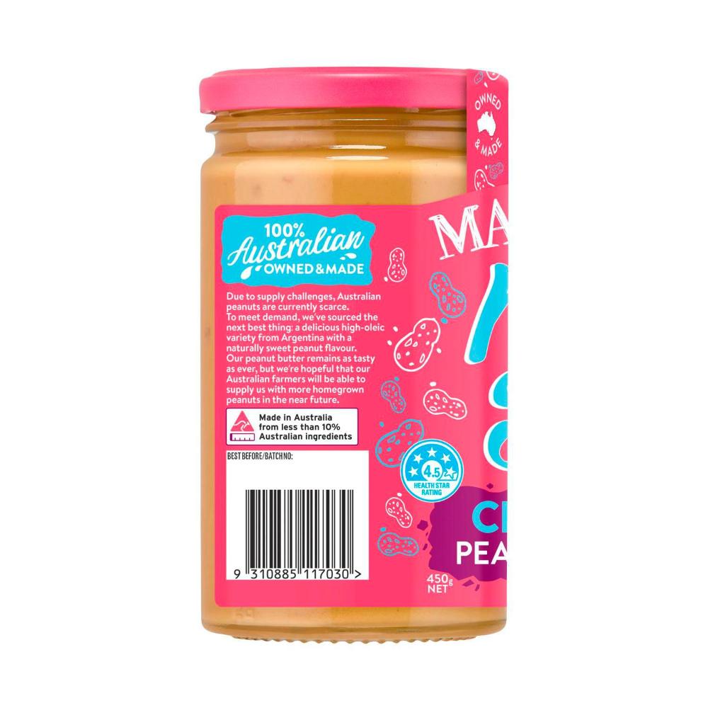 Mayver's Lovli Spoon Crunchy Peanut Butter - 450g