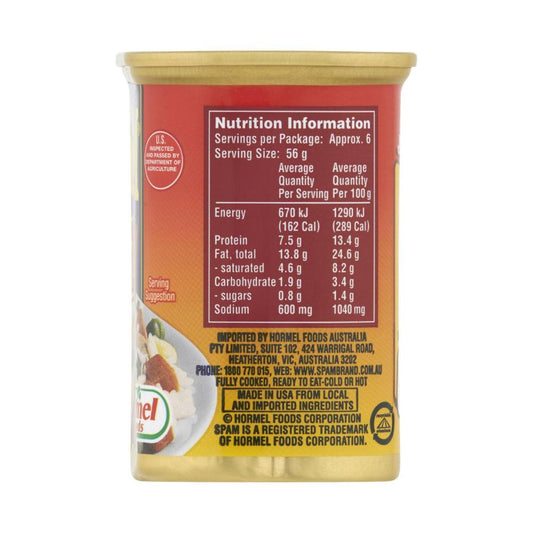 Spam Hot & Spicy Ham - 340g