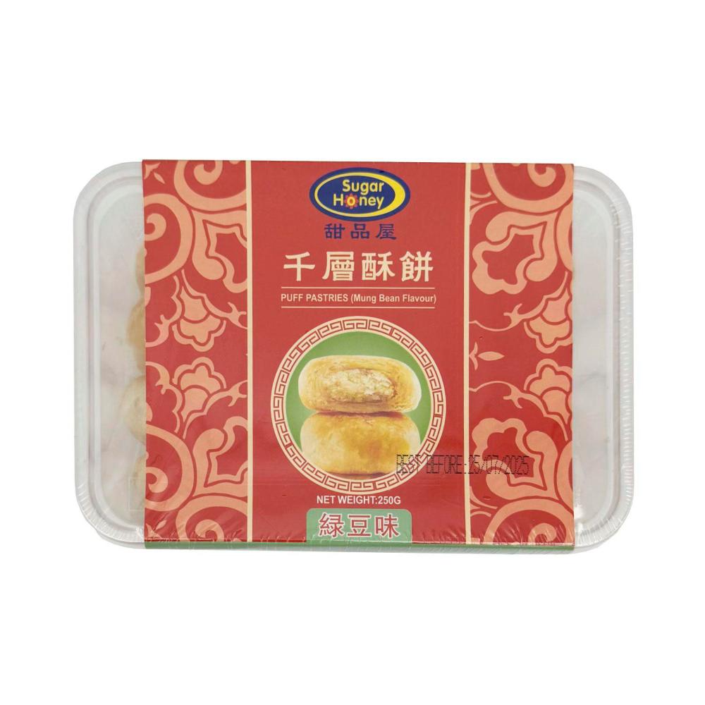 Sugar Honey Puff Pastries Green Bean - 250g