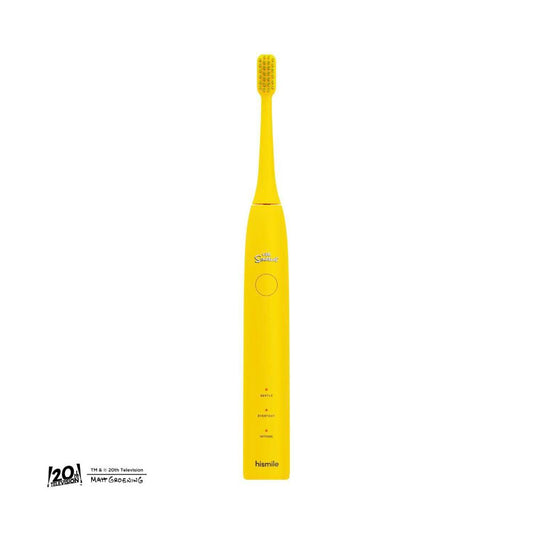Hismile Electric Toothbrush Ltd Edition - 1 Pack