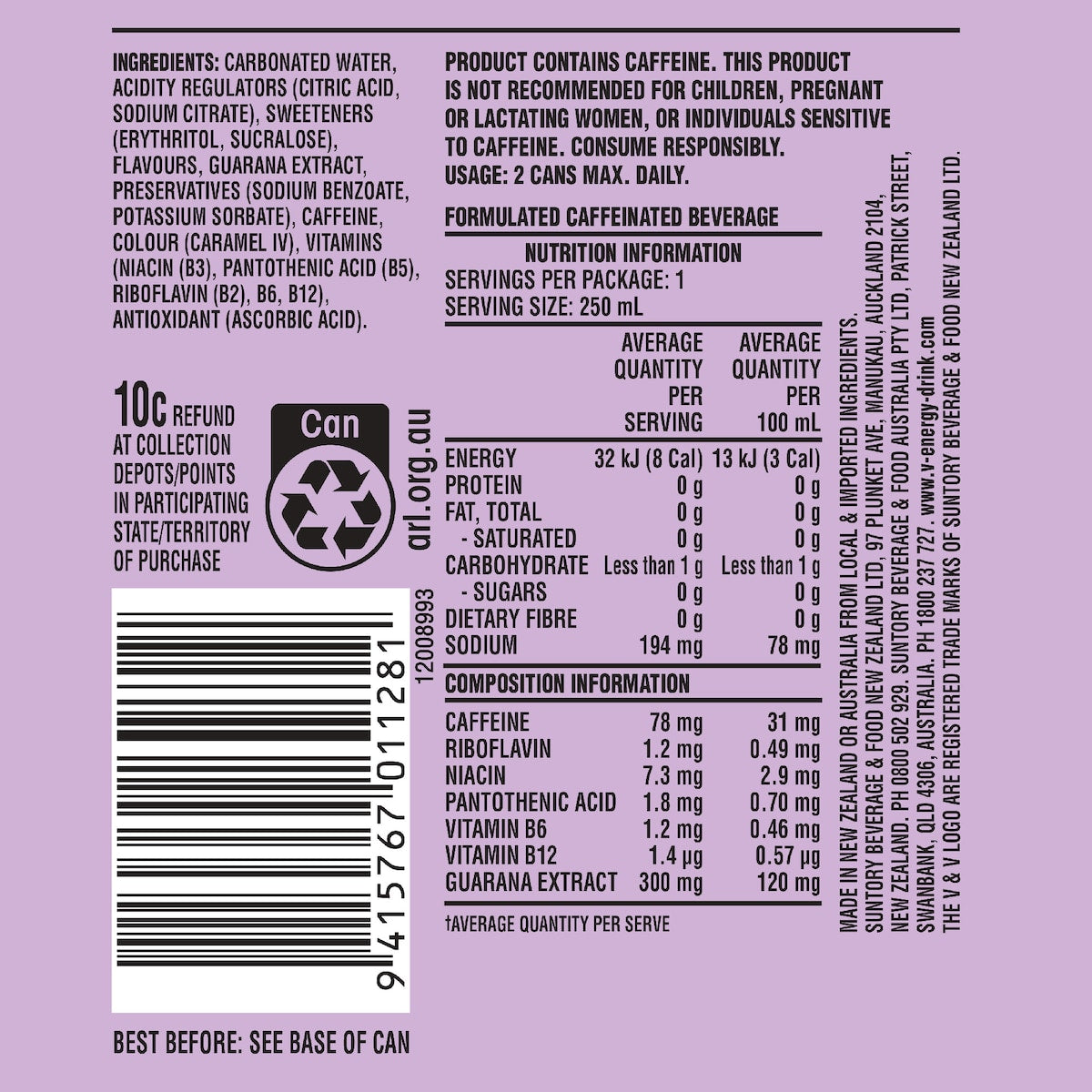 V Refresh Energy Drink Zero Sugar Blackcurrant & Yuzu 250ml