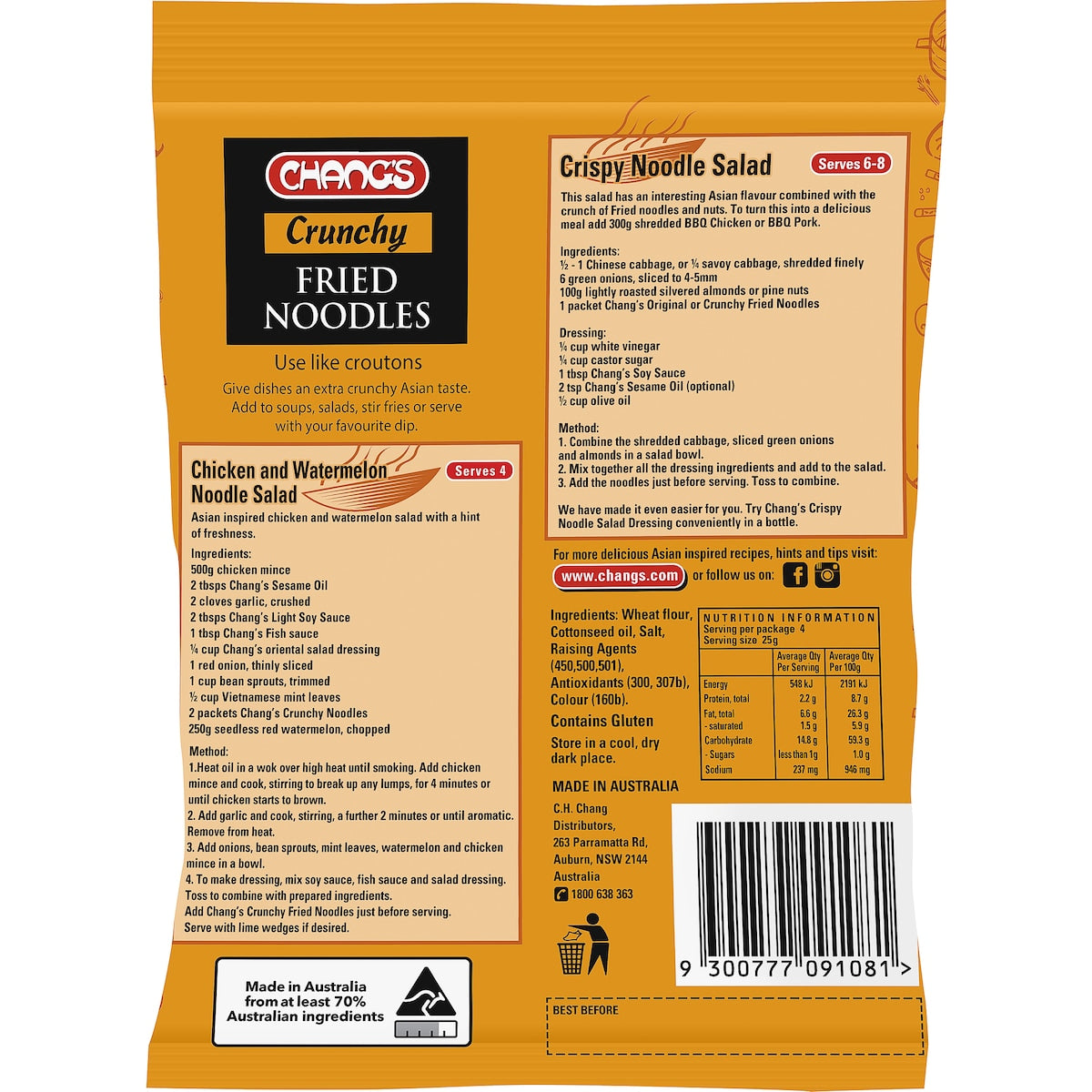 Changs Crunchy Noodles 100g