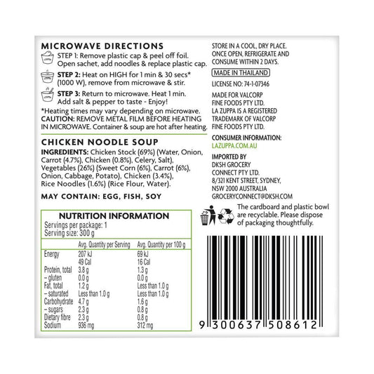 La Zuppa Microwaveable Soup Bowl Chicken Noodle - 300g