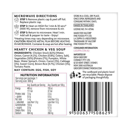 La Zuppa Microwaveable Soup Bowl Hearty Chicken & Vegetable - 300g