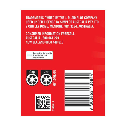 Raguletto Tomato Paste - 500g