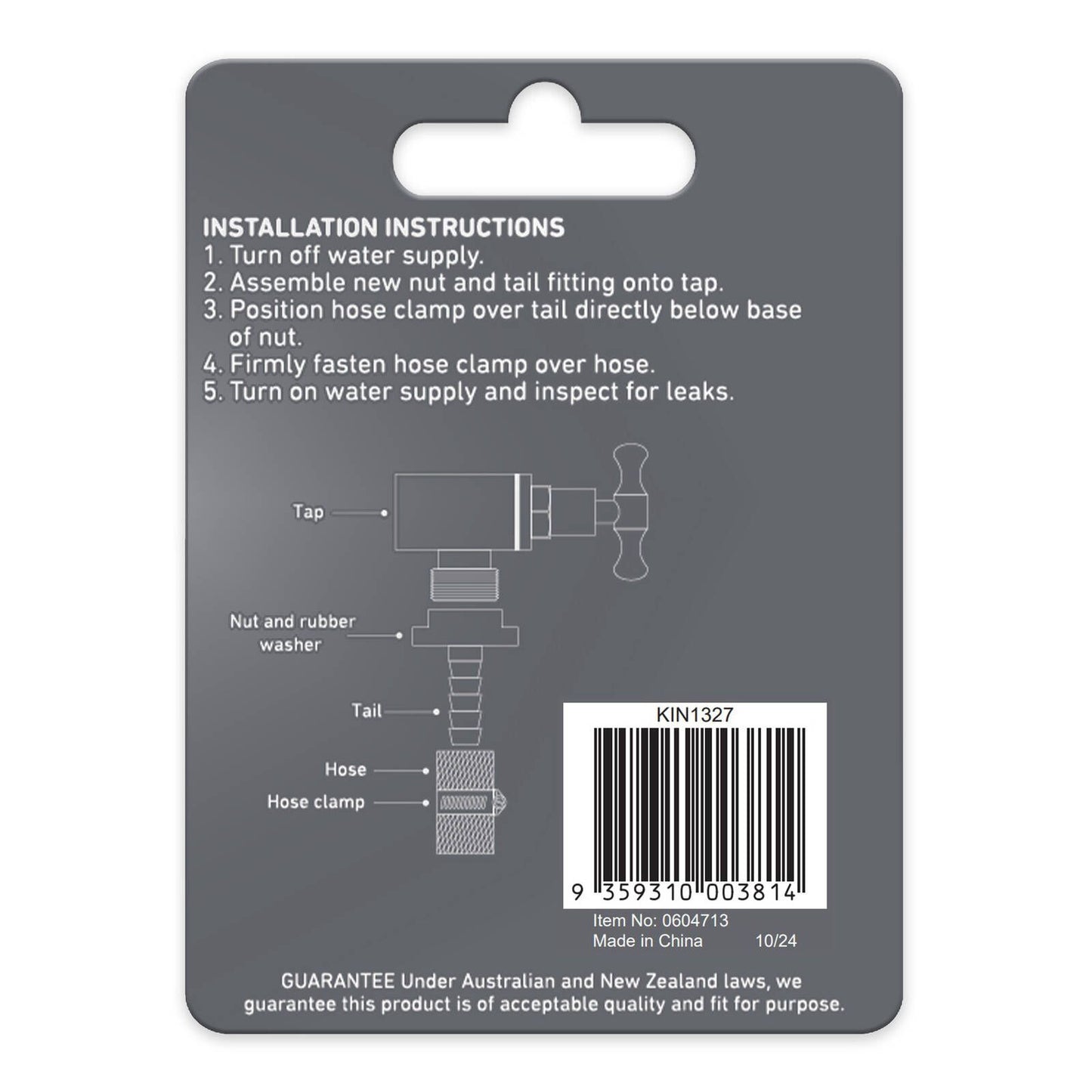 Kinetic 12mm Brass Nut and Tail - 2 Pack