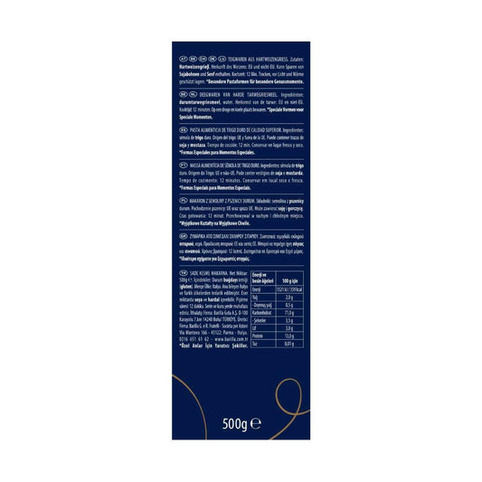 Barilla Collezione Pasta Casarecce - 500g