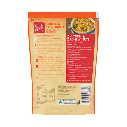 Rice a Riso Chicken Rice 99% Fat Free - 180g