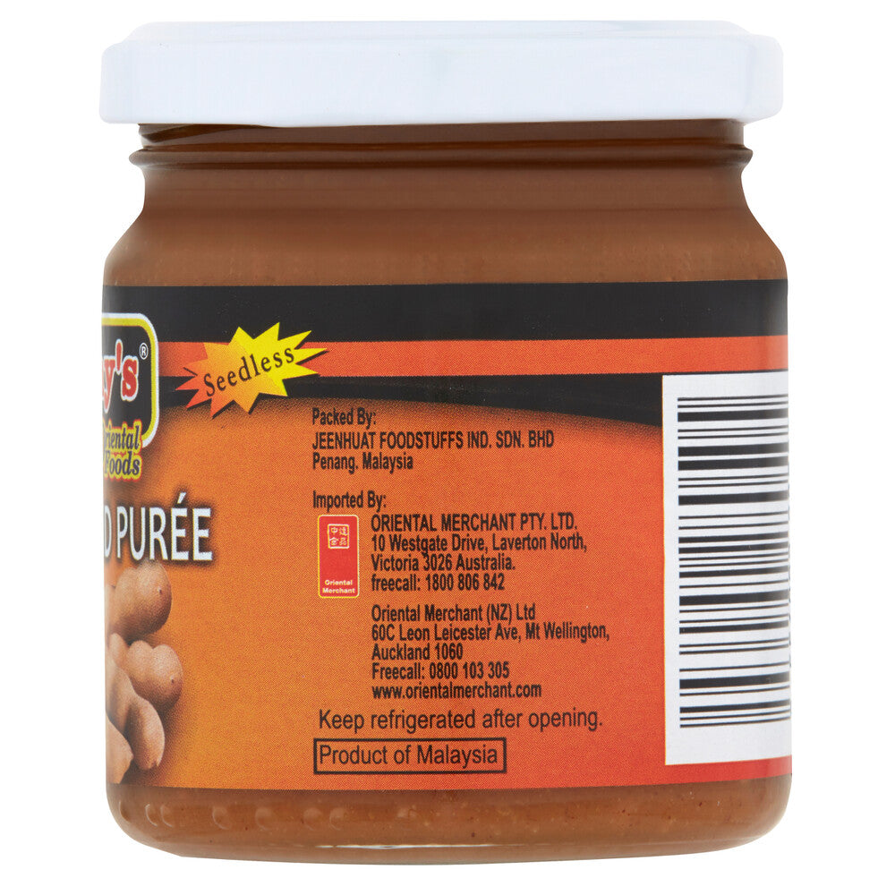 Jeeny's Tamarind Puree - 220g