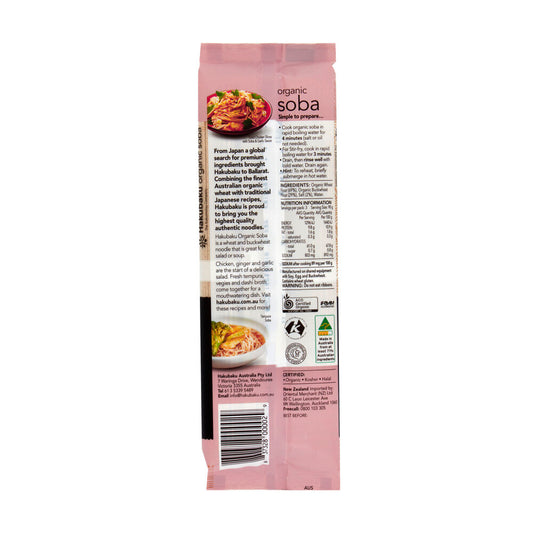 Hakubaku Organic Soba Noodles - 270g