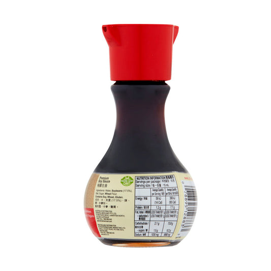 Lee Kum Kee Soy Sauce - 150mL