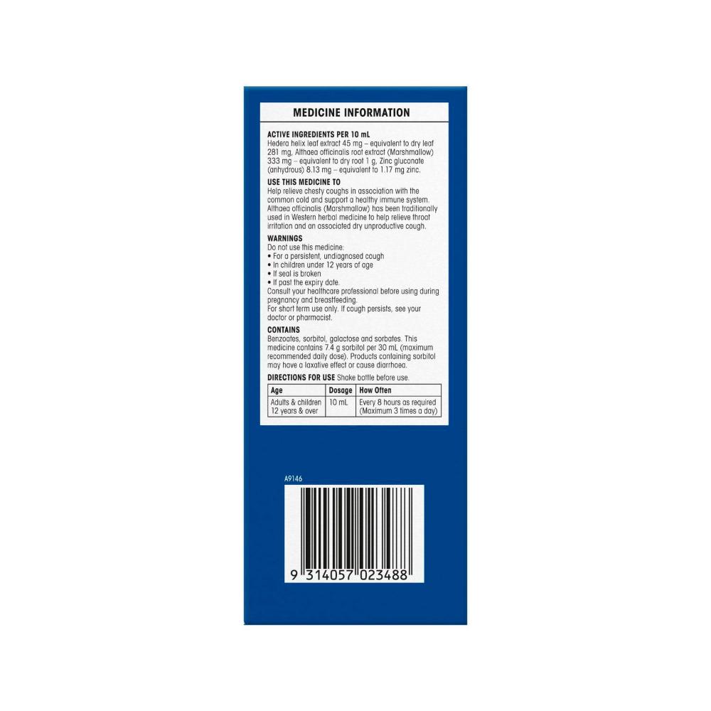 Nyal 3 In 1 Cough Relief - 240mL