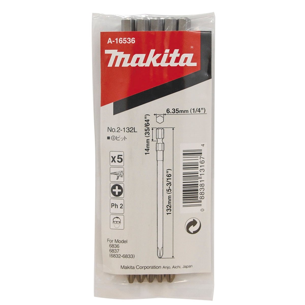 Makita Screwdriver Bit 132mm Metal 5 Pack Durable Design