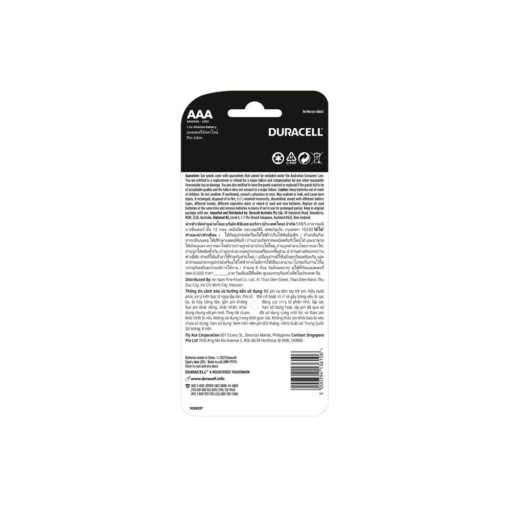 Duracell Coppertop AAA Alkaline Batteries - 8 Pack