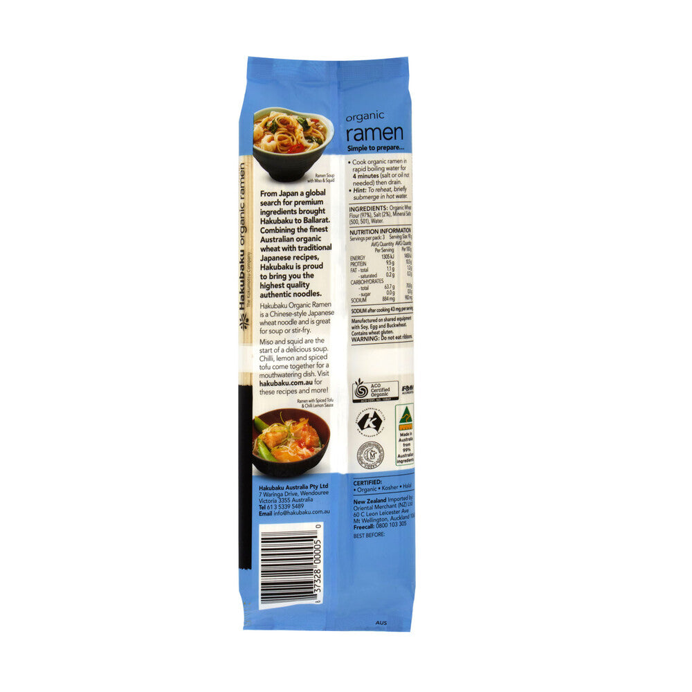 Hakubaku Organic Ramen Noodles - 270g