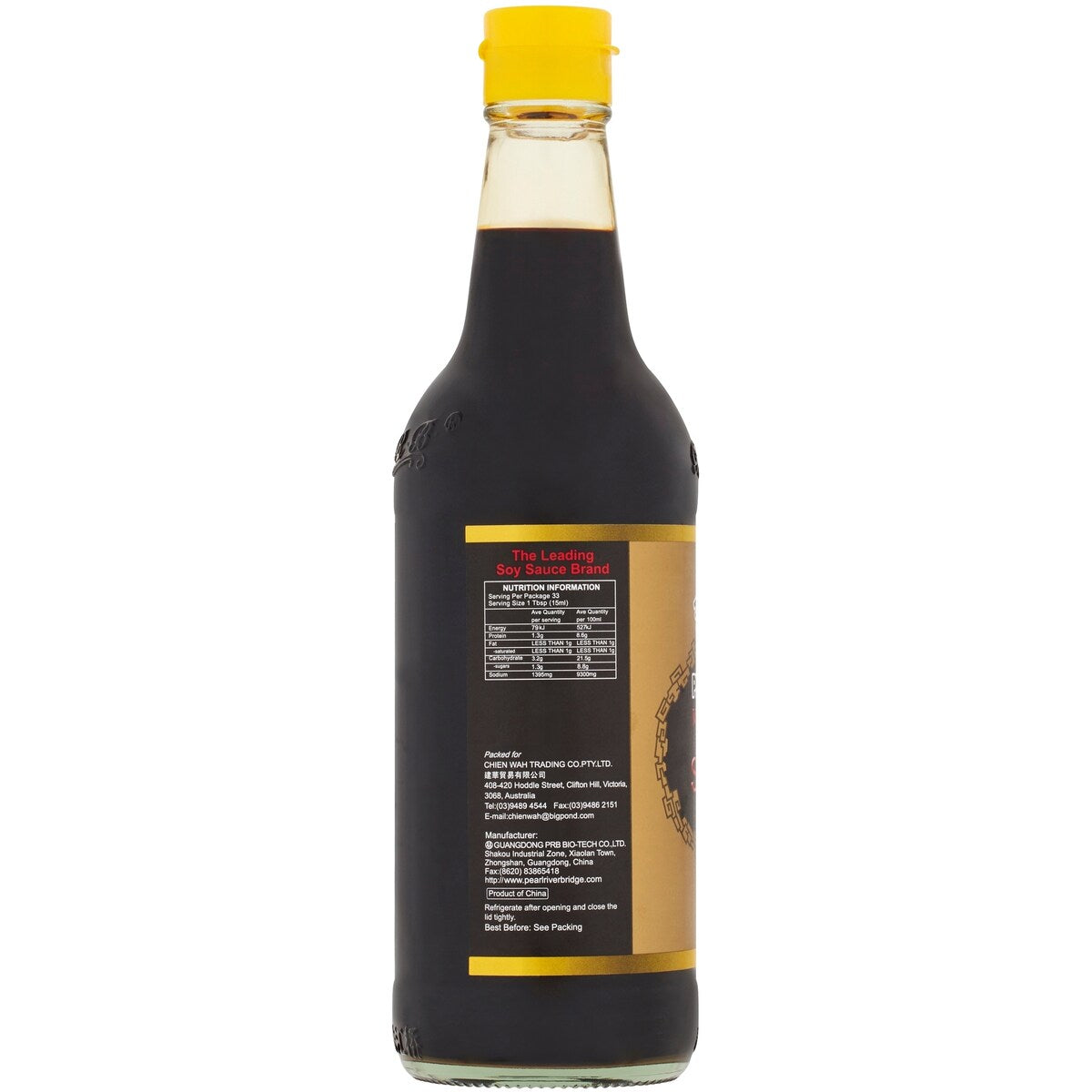 Pearl River Bridge Soy Sauce Mushroom 500mL