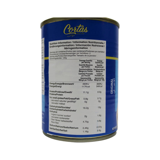 Cortas Broad Fava Beans - 400g