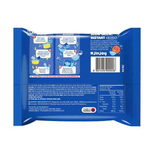Ottogi Noodles Jin Ramen Mild - 120g
