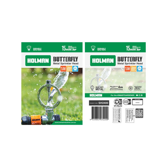 Holman Heavy Duty Butterfly Sprinkler - 4m - Metal - Robust Design