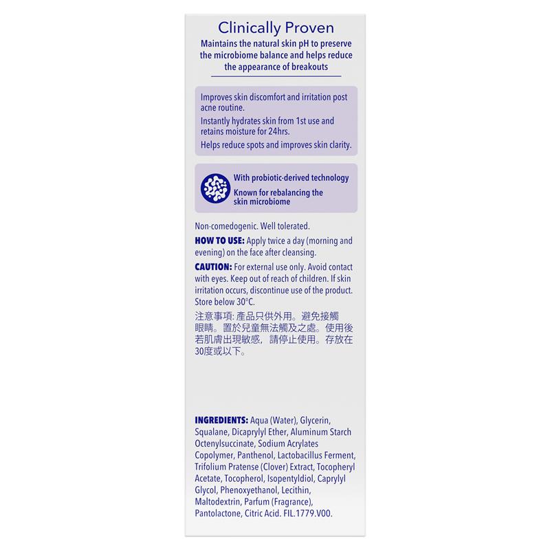 Benzac Microbiome Equalising Moisturiser 50ml